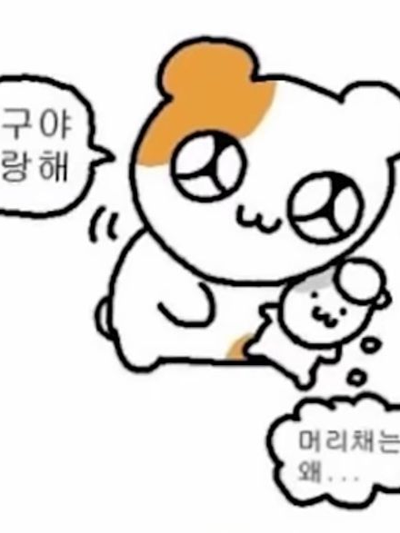 더 프릭서커스(여우) 대표 이미지