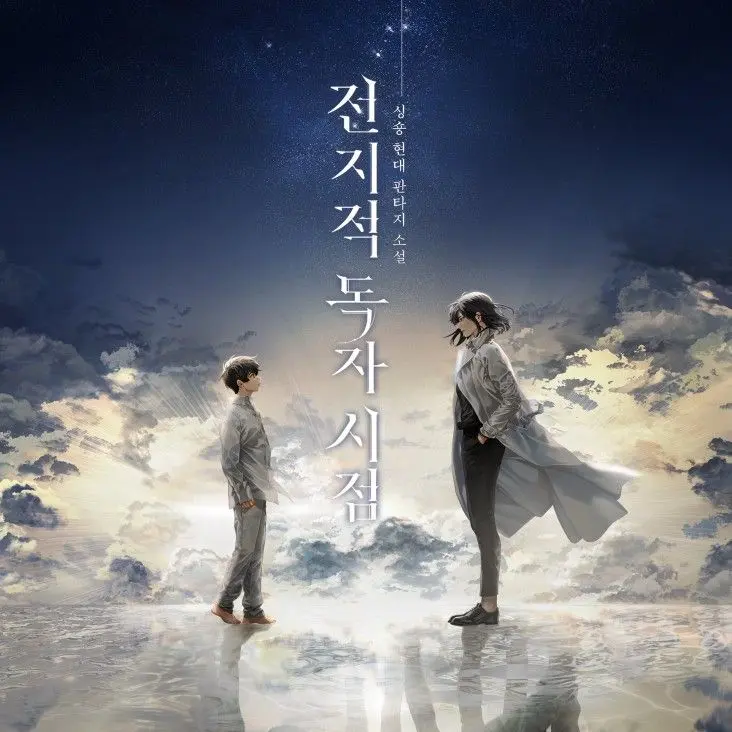 olb_q123k의 전독시