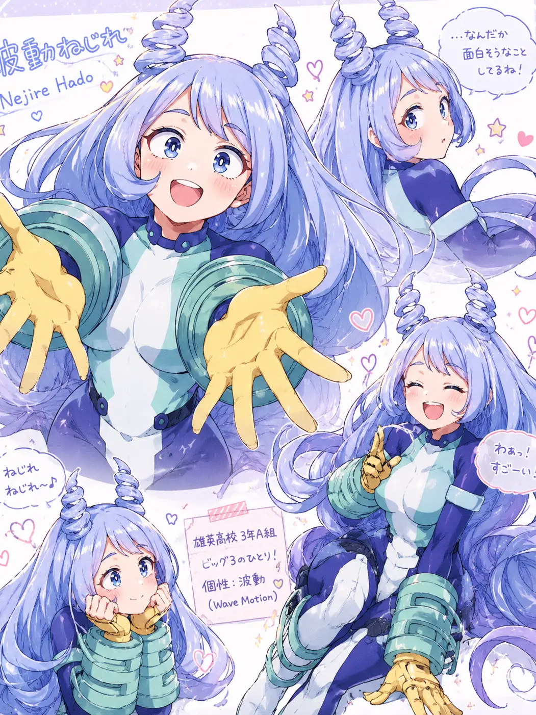 toa_0621의 先輩、えっちってなんですか？