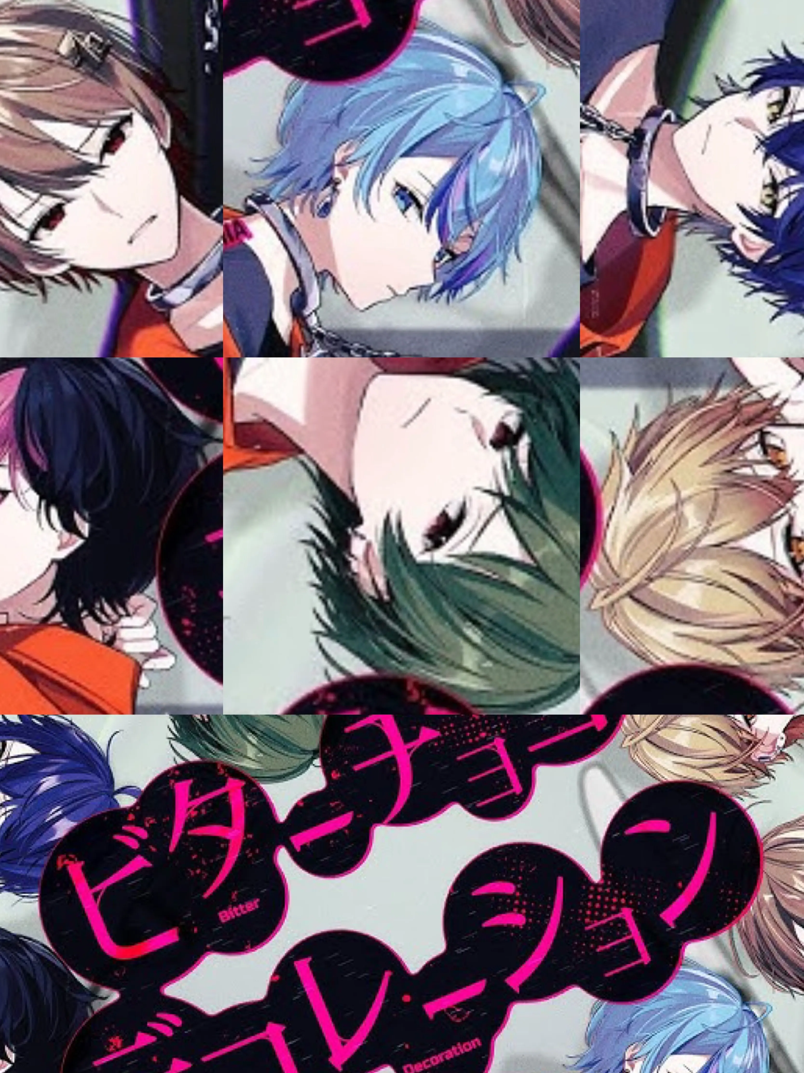 rezu_hima72Love의 注射が大好きな男たち