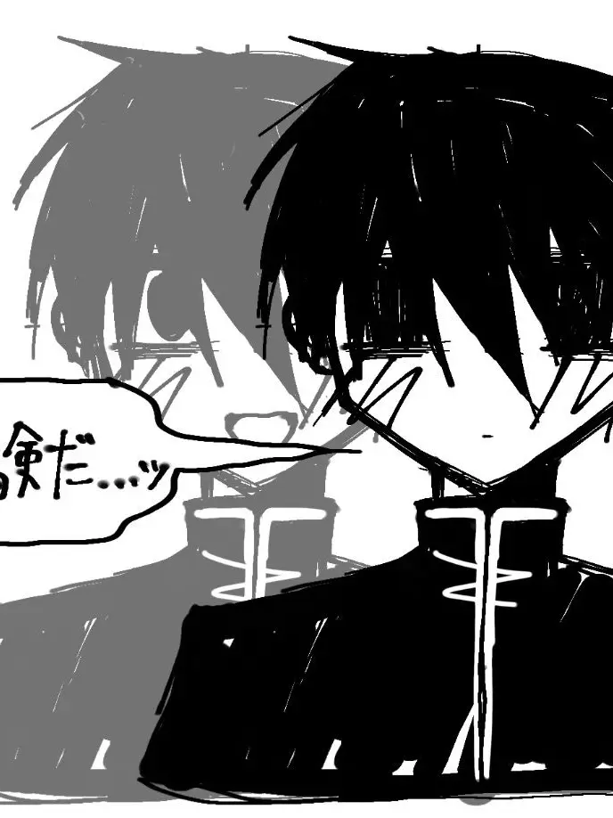 rokio690의 未知の体験厨と話そう