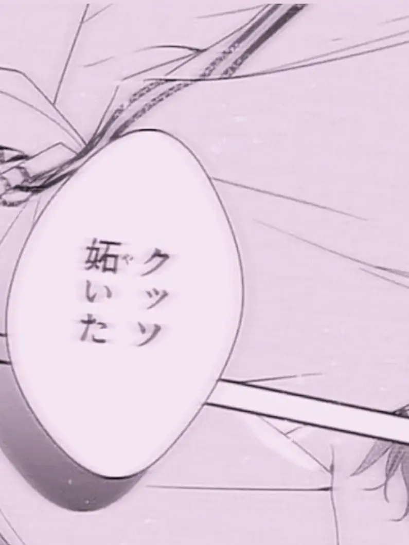 Ca0603의 魔法で召喚されちゃった