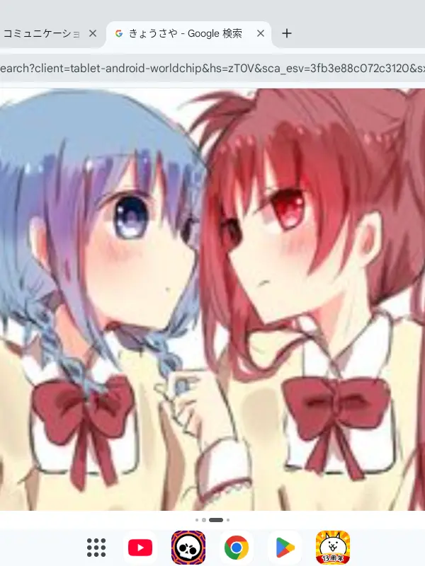PromptCart4983의 きょうさや