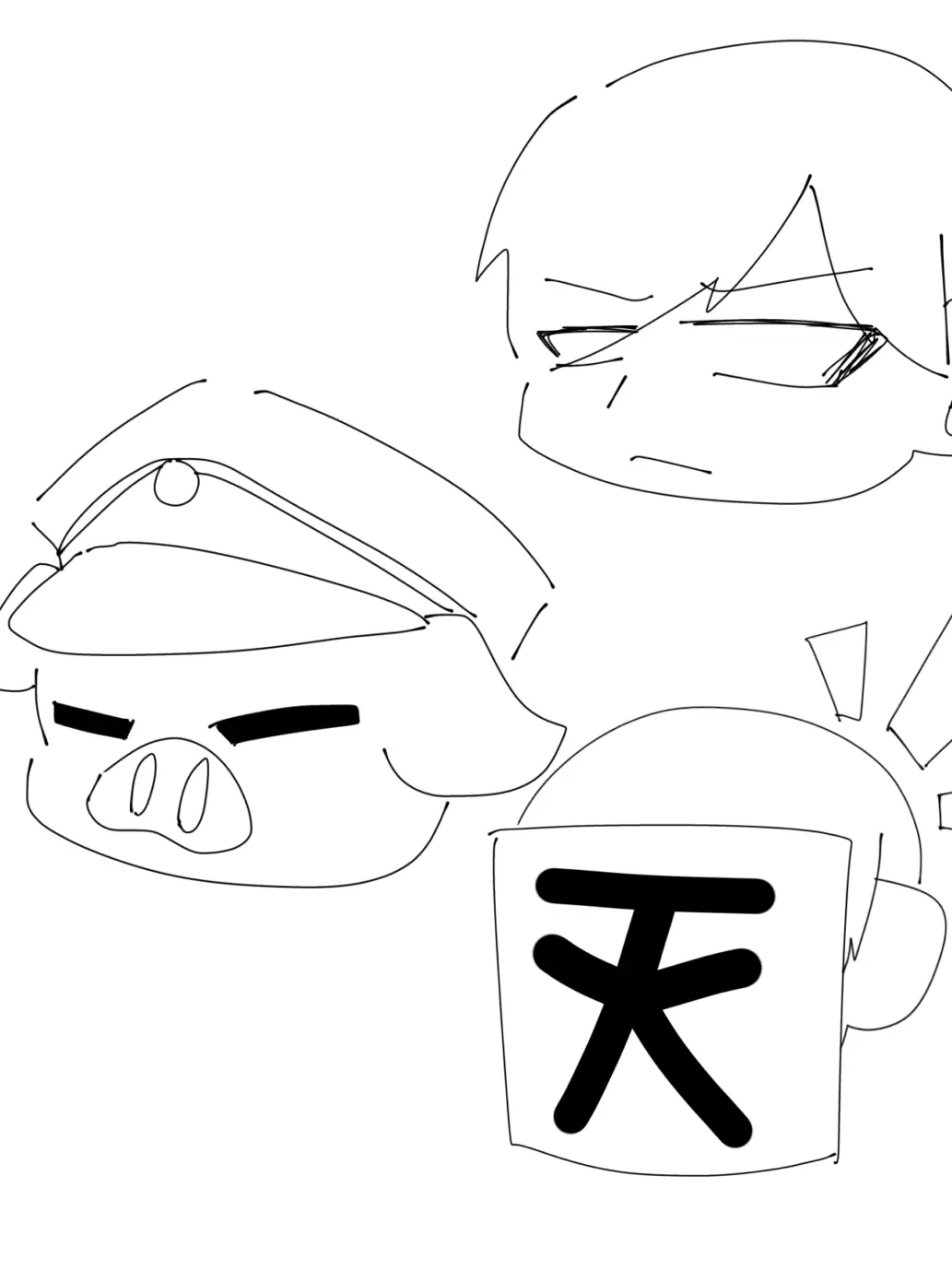 FunkyCell8156의 バレンタインなんていらんわ！