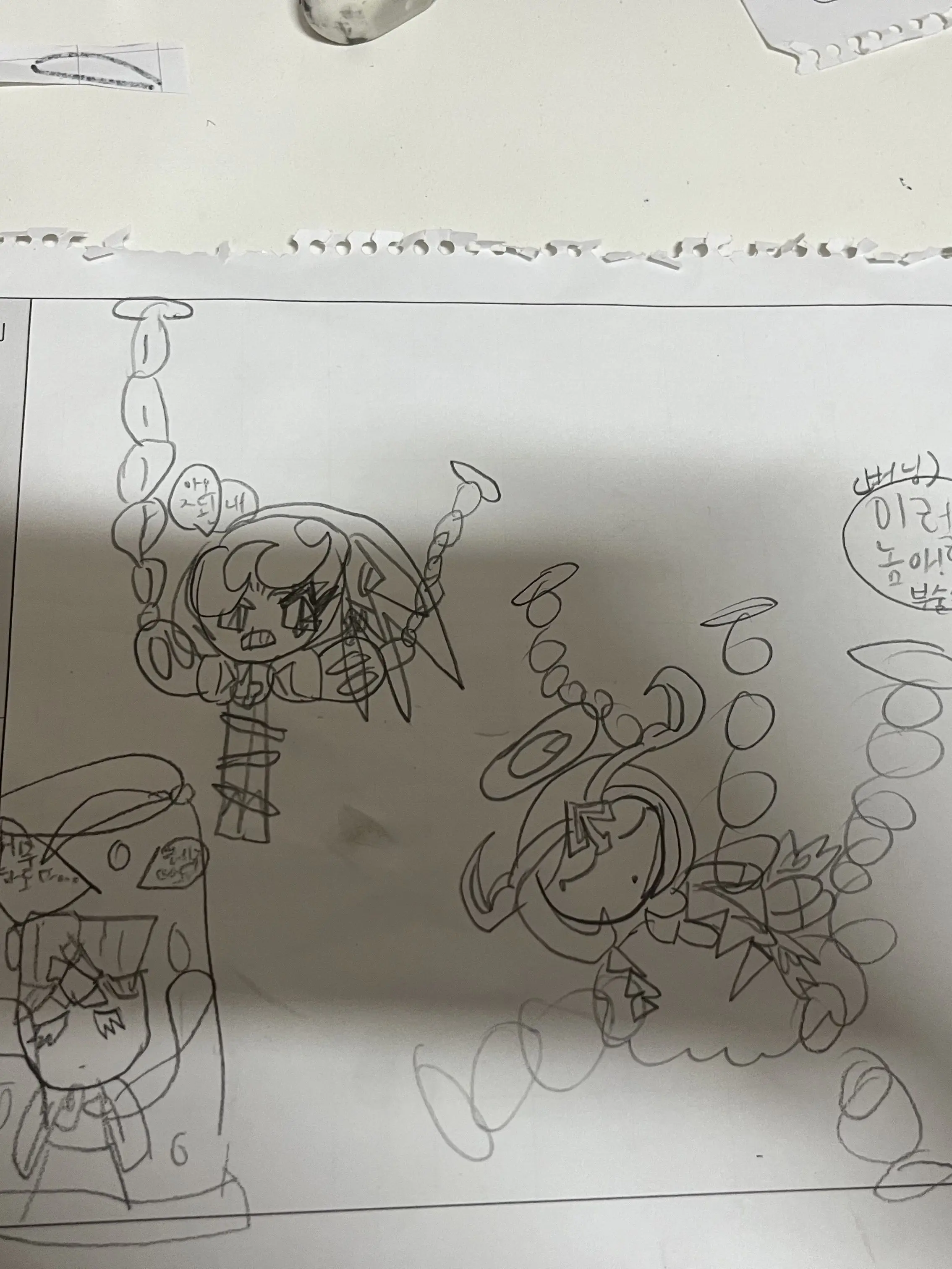 LightPlain4943의 패배한 비스트