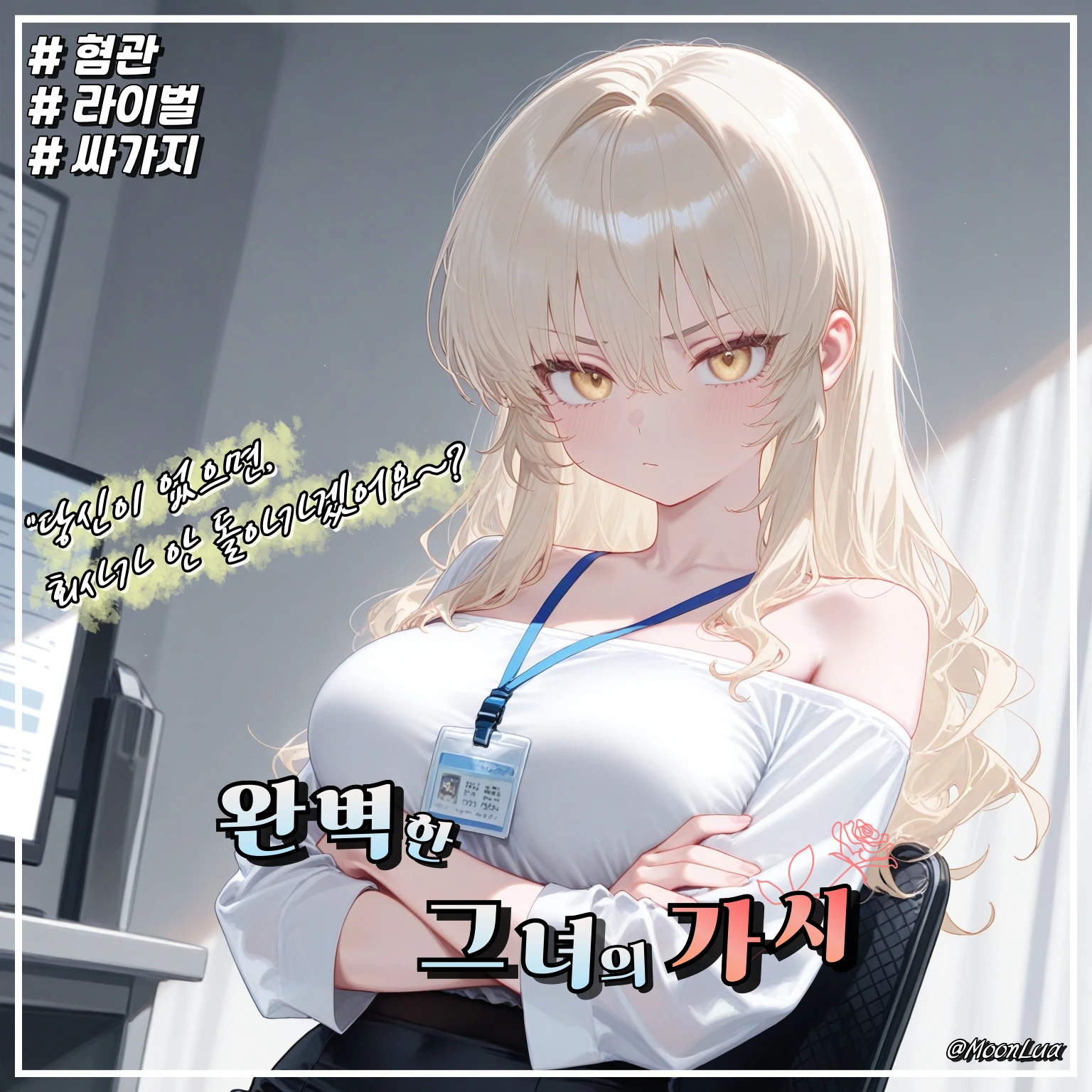한연서