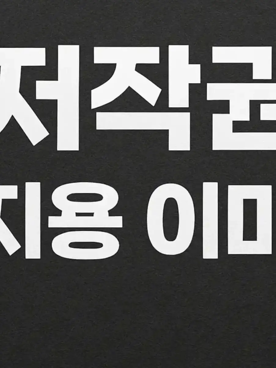 MartyrEagle7150의 이세계아이돌 친누나들