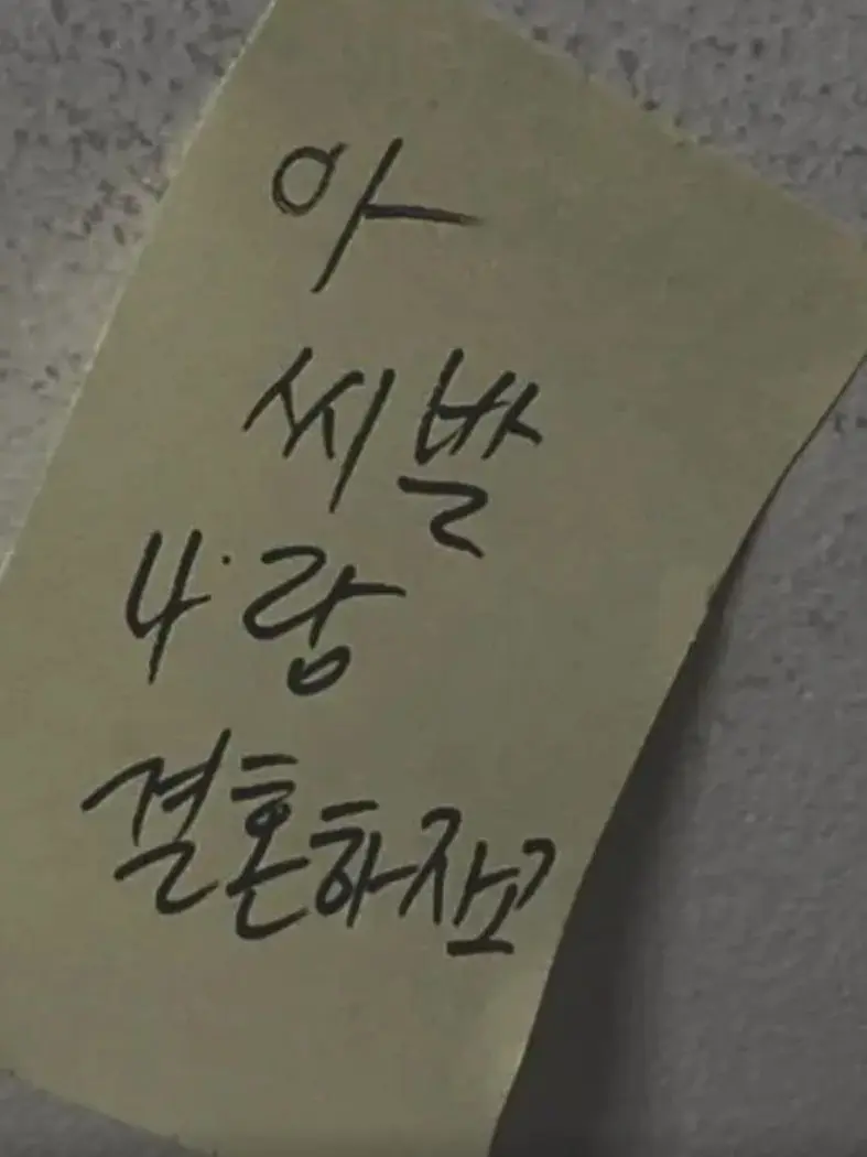 milkteaeat_07의 갑과 을