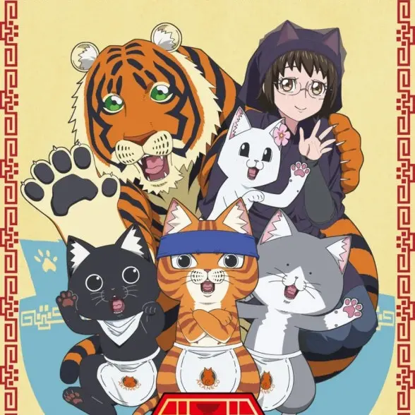 andy--의 라멘 아카네코