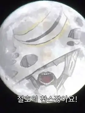 2029101001의 예 그렇군요(?)