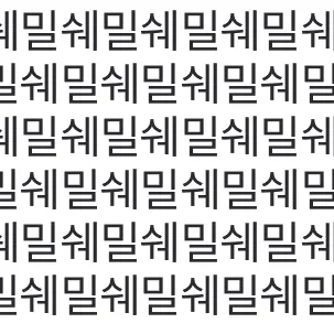 ElLlElLl_ElLlElLl_ElLlElLl의 유저분들 인스타