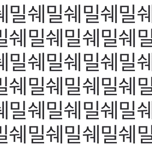유저분들 인스타
