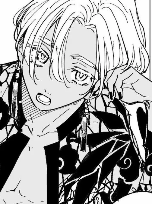 Jeokeo의 Izana Kurokawa