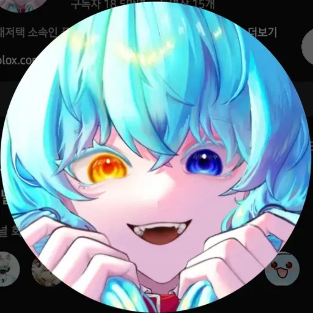 ["너 앞이면 말못해.. 바보같게"]