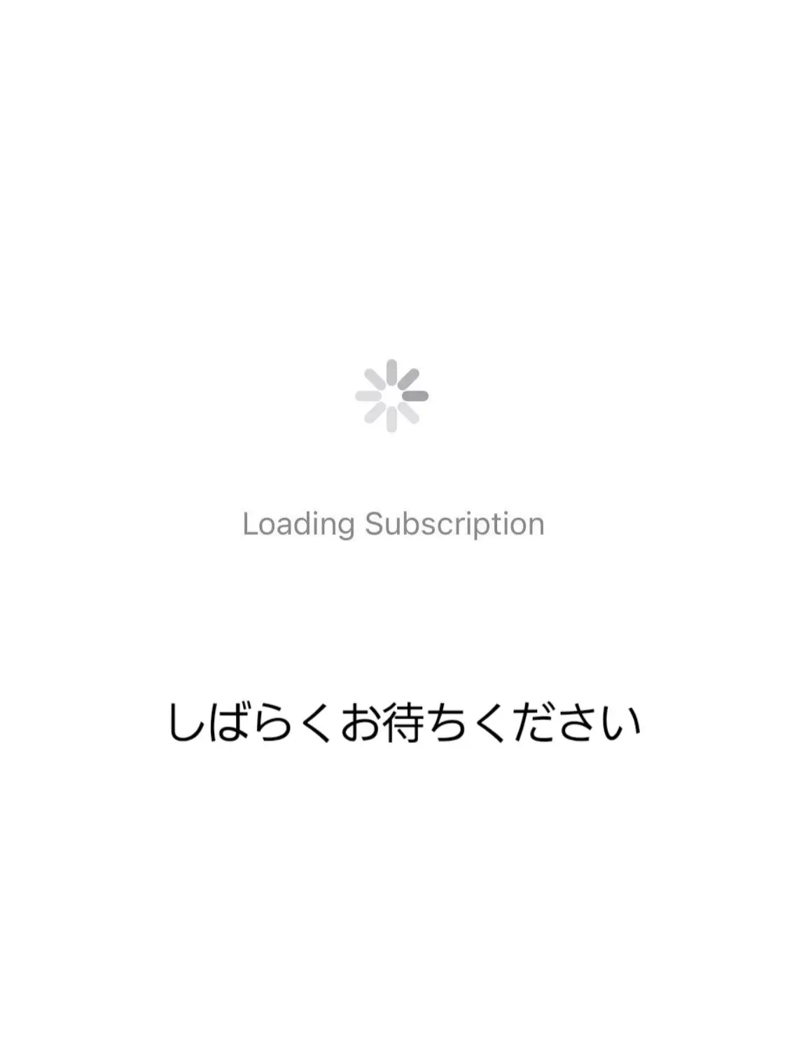 KnottyLadle0468의 鬼の姫