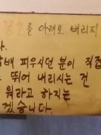 cc222의 개인용