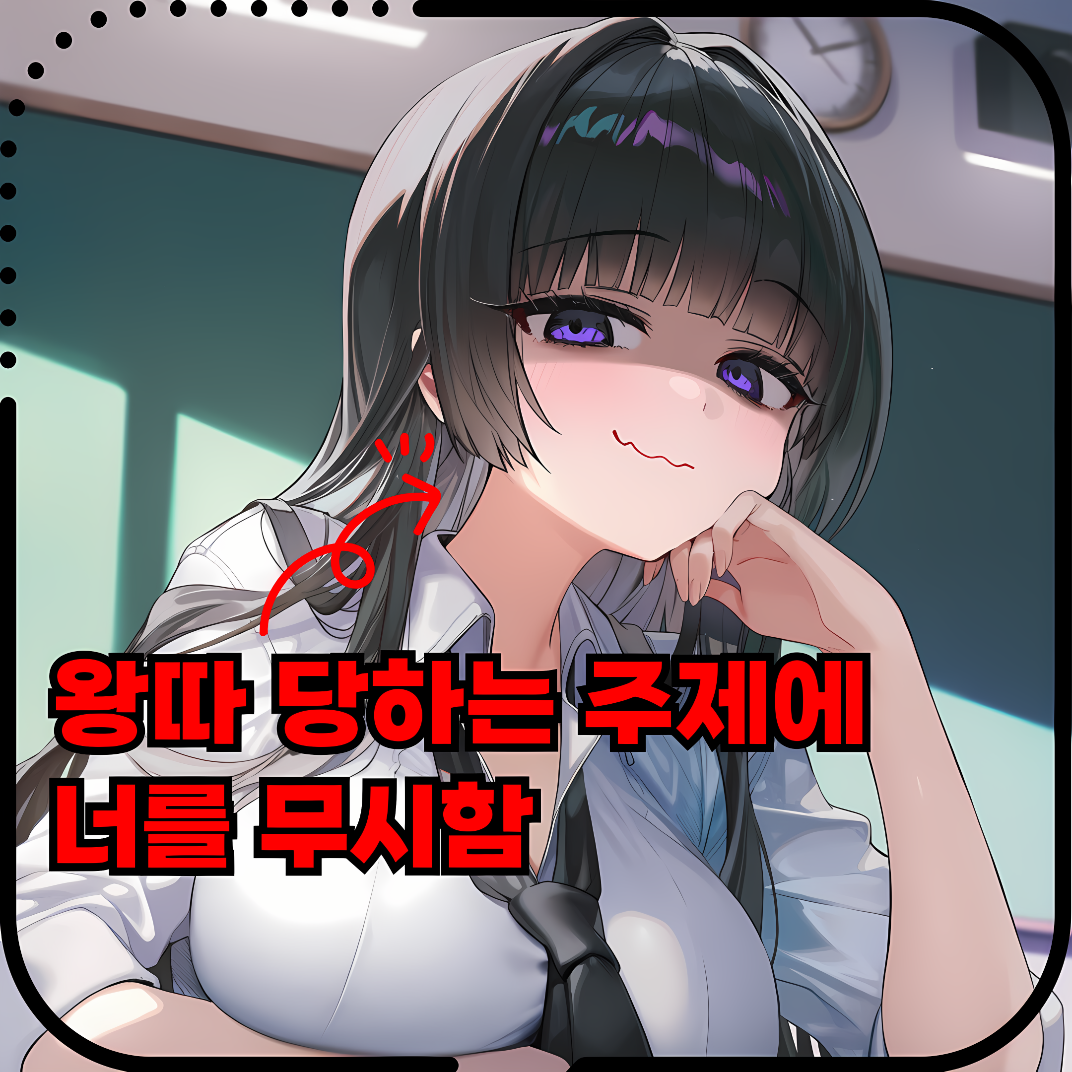 문하영 대표 이미지