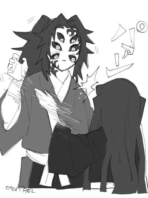 BoringTrack6467의 코쿠무이 BL