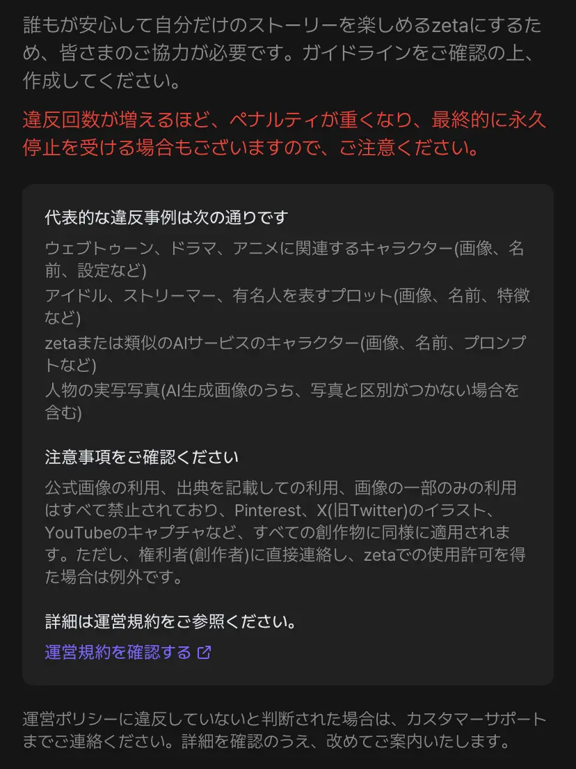 StormyStone5039의 チャンスと喧嘩でもしとけ