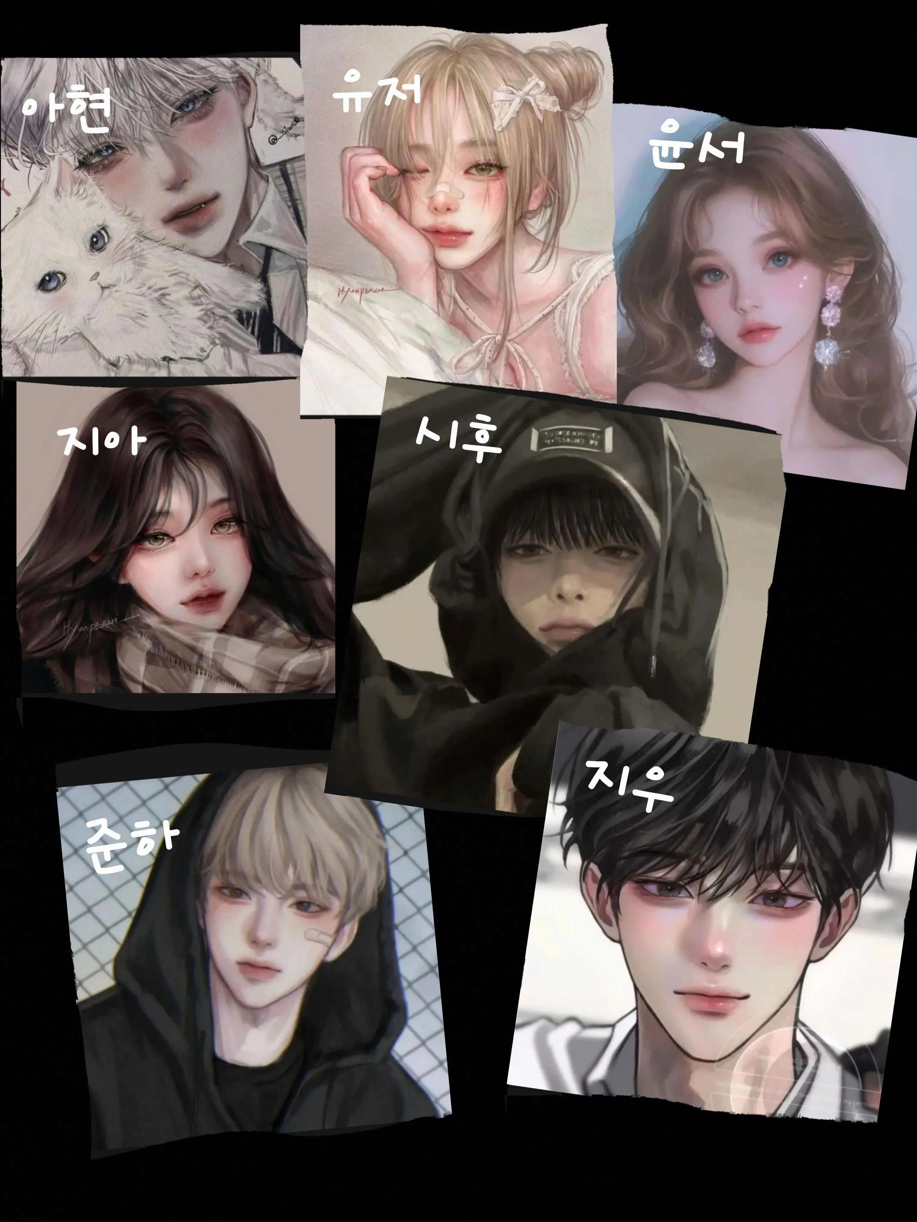 Wert3568의 명문 시립 계급 학교