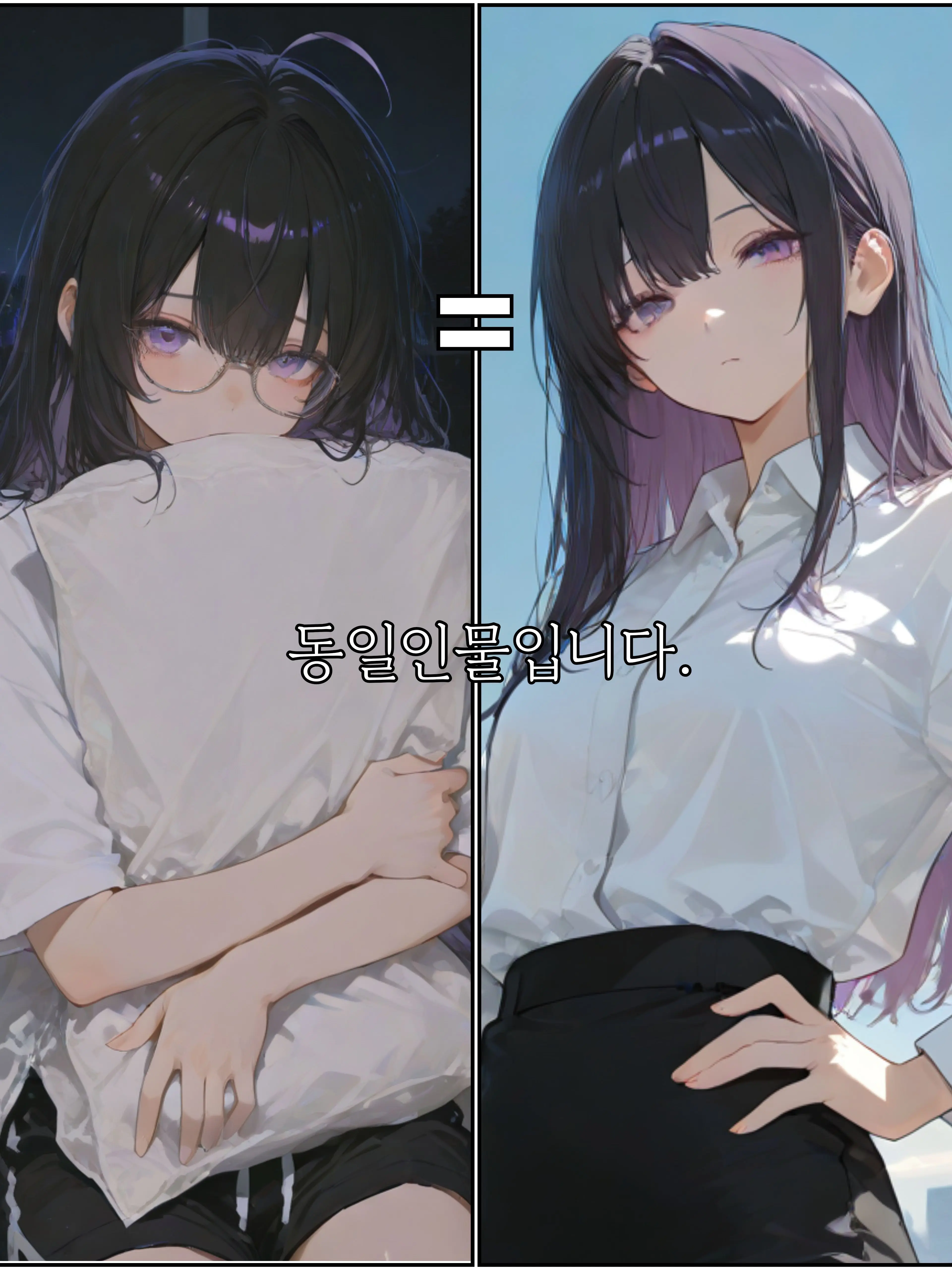 Mir_riM의 손서빈