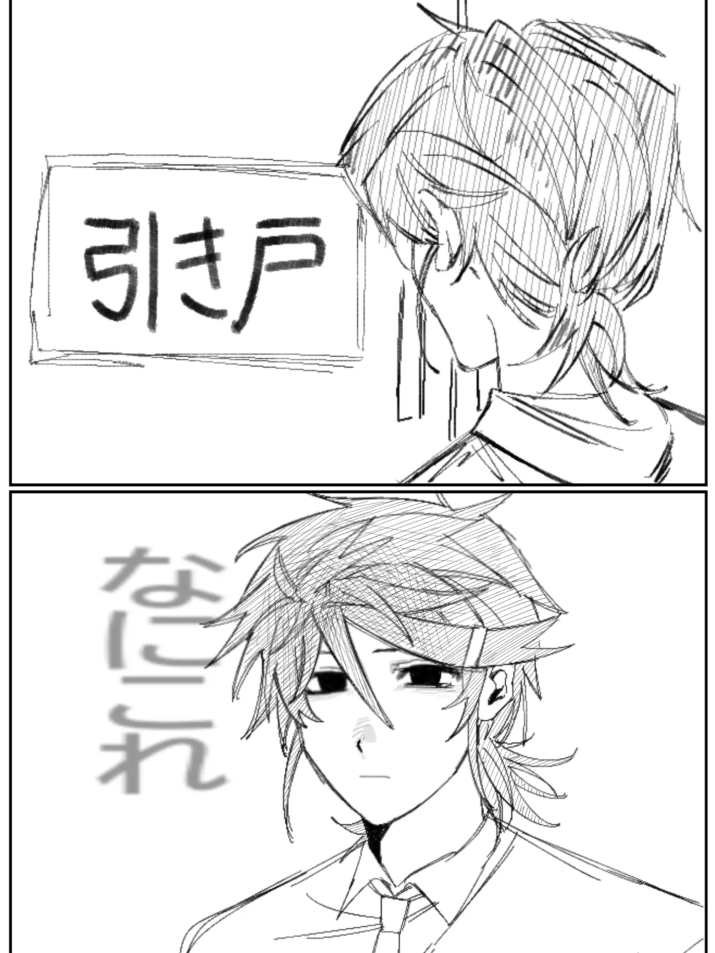 row_172의 篠原 清麻
