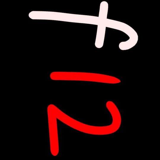 f12 고프,픽셀,여우