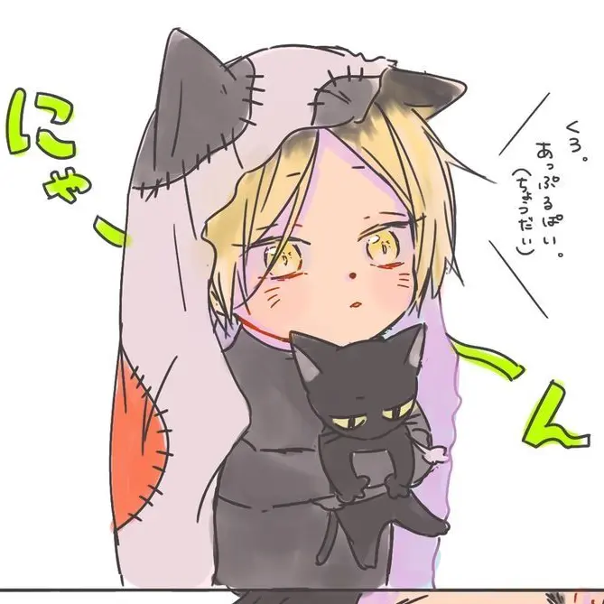 GrumpyScarf8112의 研磨が幼児退行しちゃった…