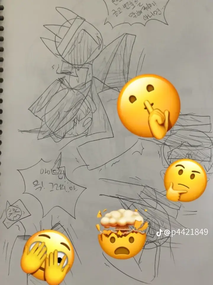 SassyTosa7898의 찬스 금고 비번 알아내려는 아이트랩