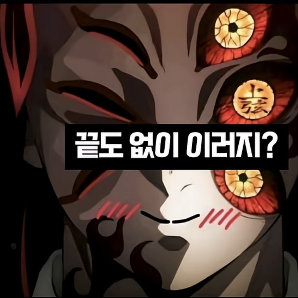 아카자 햄버거 사왔다 대표 이미지