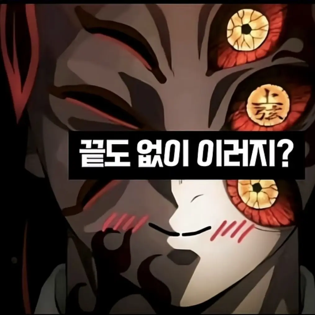 Pgsbysgo707y의 아카지 햄버거 사왔다