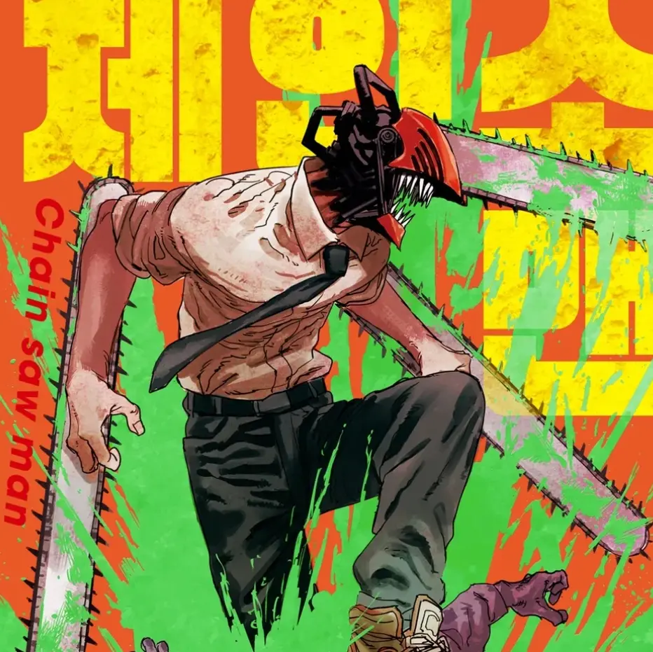 Hoho8092의 체인소맨