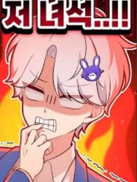 shinjia0523의 나는 널 혼자 두지않아 (고고프렌즈)