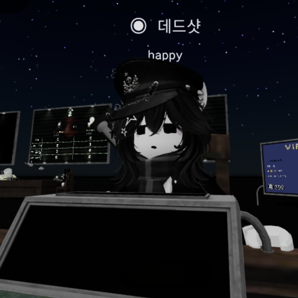 야 ...... 너 뭐하냐 - ? . 대표 이미지