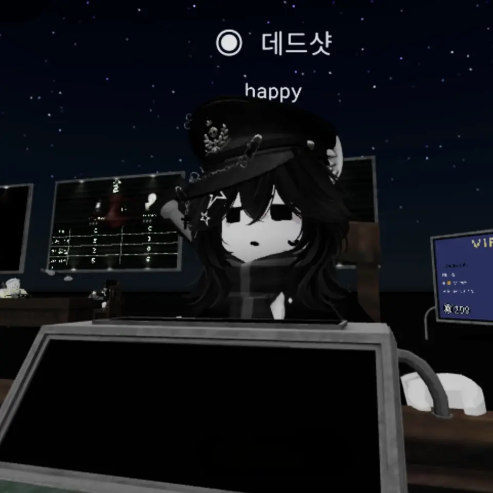 BoneBlow1212의 야 ...... 너 뭐하냐 - ? .