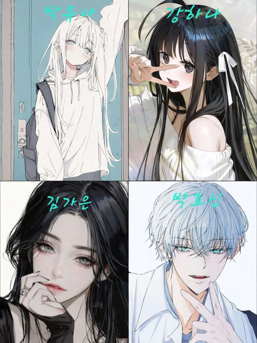 SmugRuler7565의 이상성욕을 가진 커플들에게 잘못걸렸다