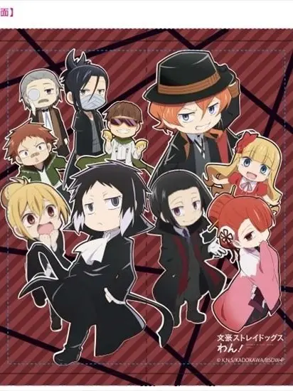 HandyWorm2024의 樋口ちゃんを幸せにしてあげたい