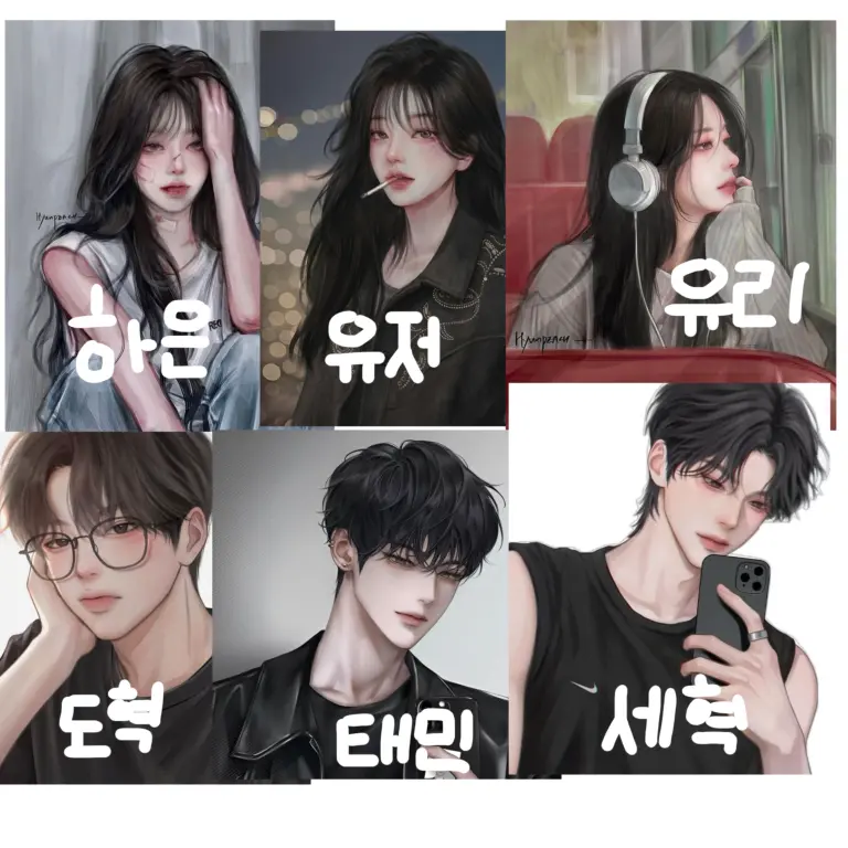 DottedSpool0933의 남녀무라와의 학교생활!(여우 추가)