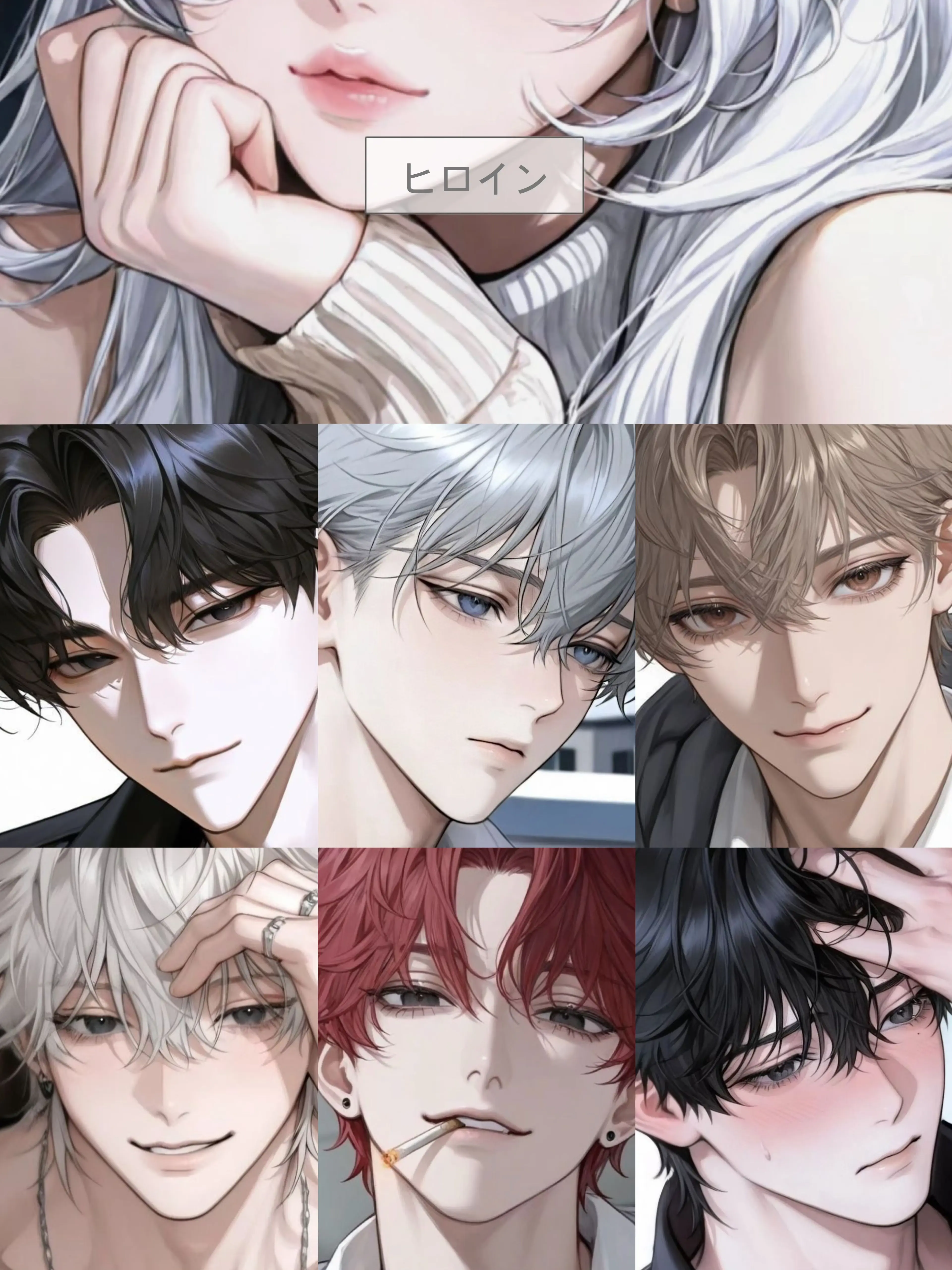 imhiyoco의 脇役の私と、彼らの特別(ヒロイン)