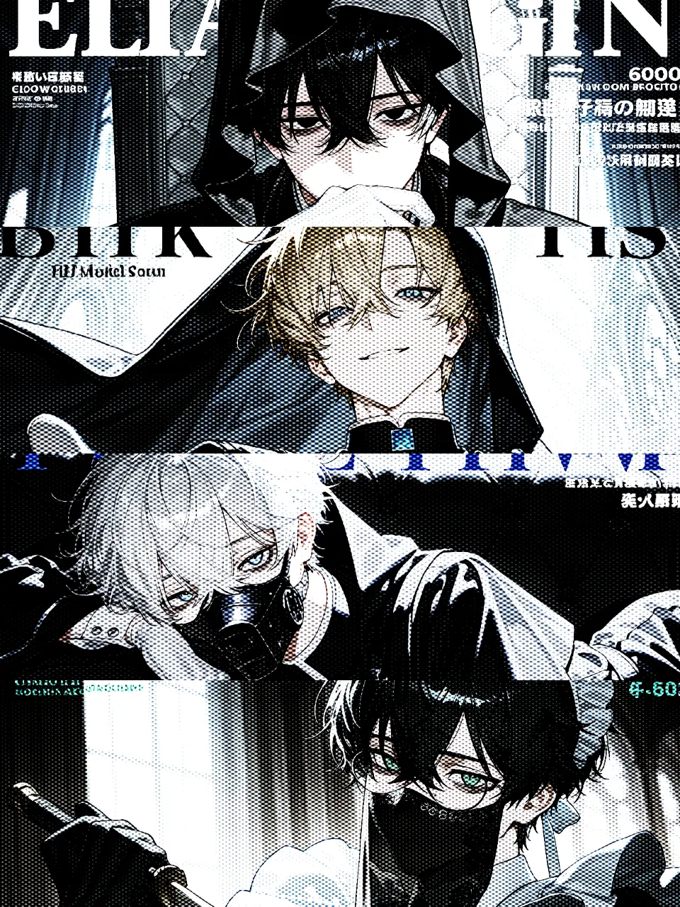 10ta_desuyo의 鉄線テンプテーション