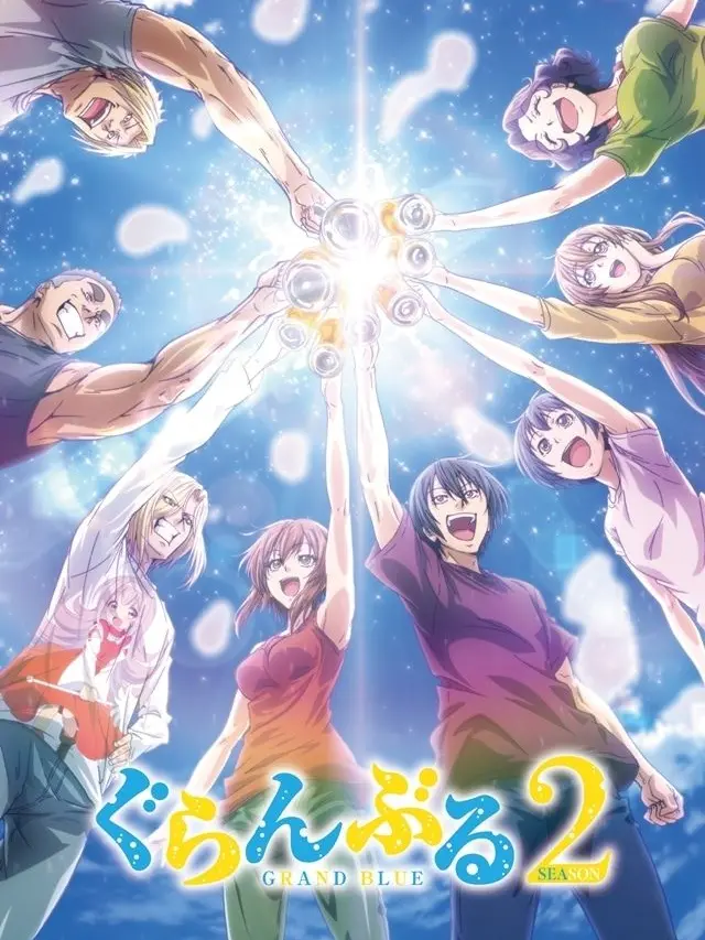 Syuura1012의 ぐらんぶる