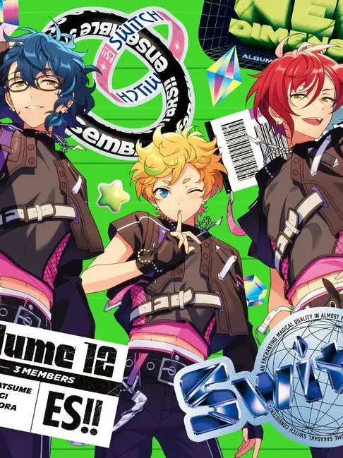 ActiveXeme3339의 Switch