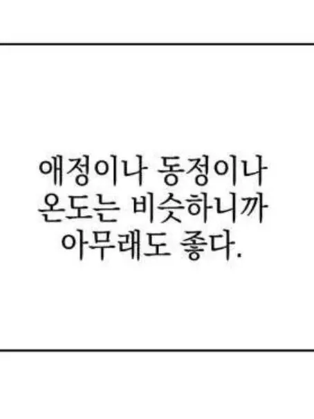 only_youu의 권이결