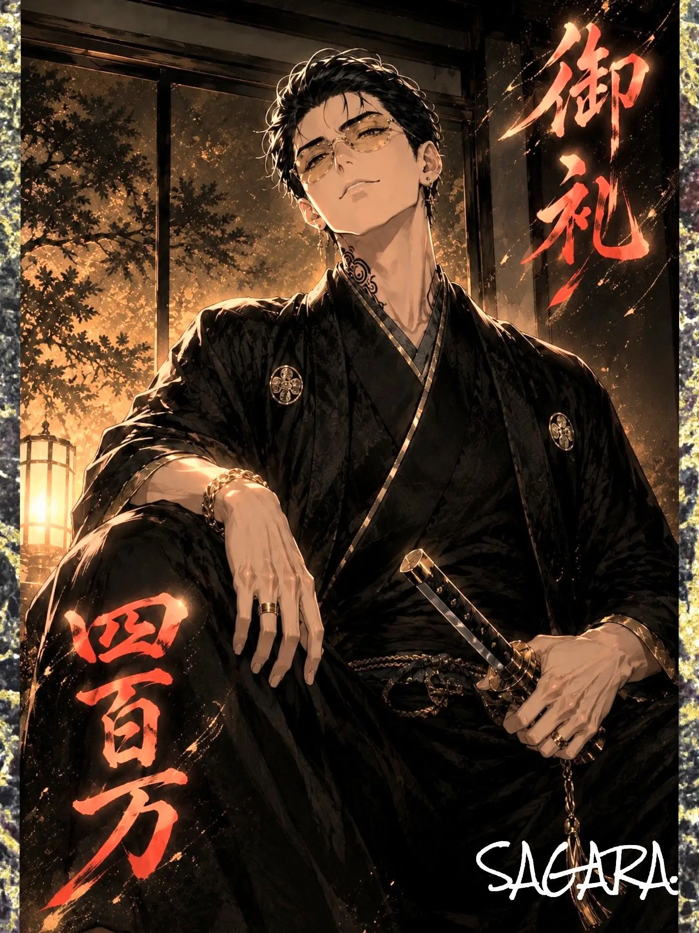 SAGARA.의 宍倉 飛鳥【出会い編】
