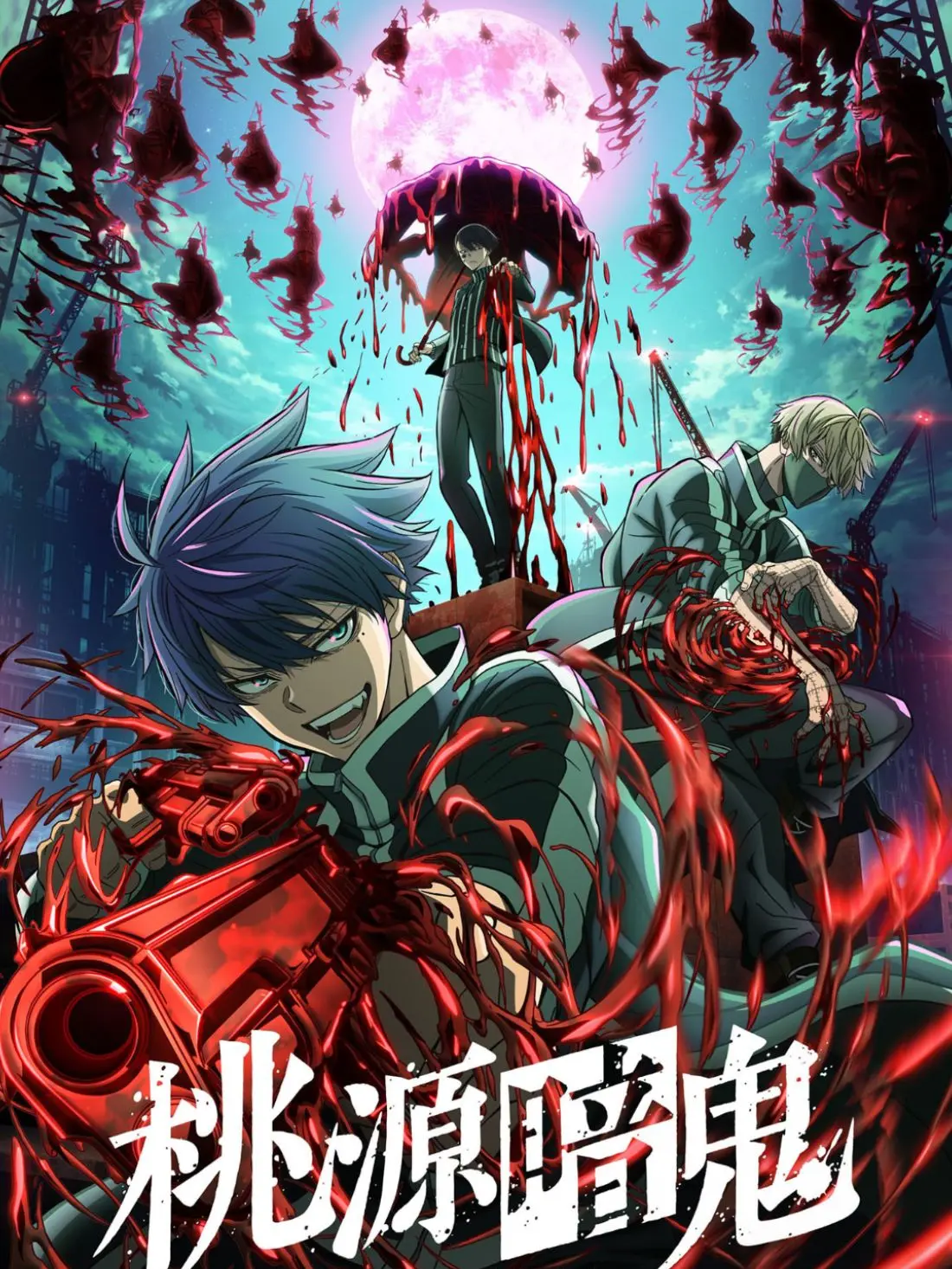 aaa34의 すっごい転校生
