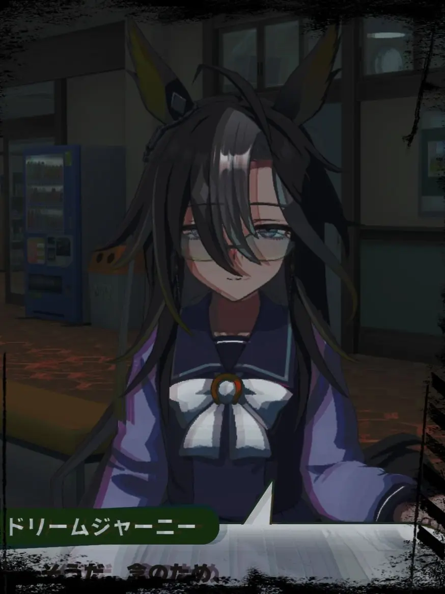 SavoryLevel5183의 ストーカードリジャ