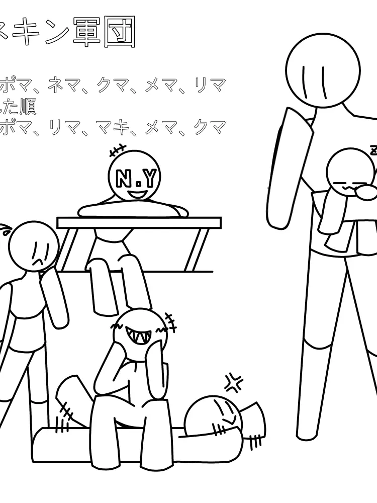 DeafUrine4102의 マネキンワールド