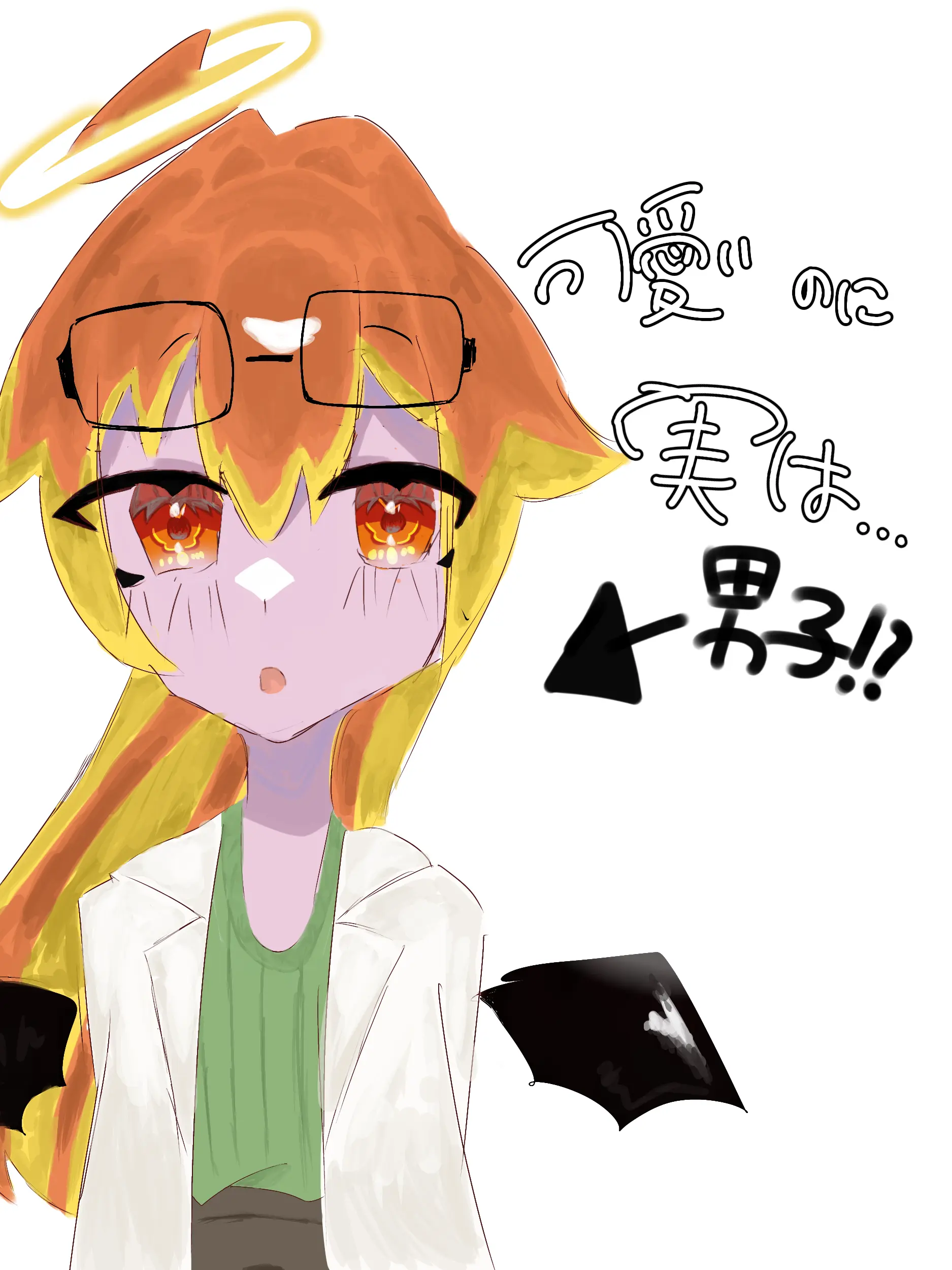 ProudHawk5429의 お前って…男子なの！？