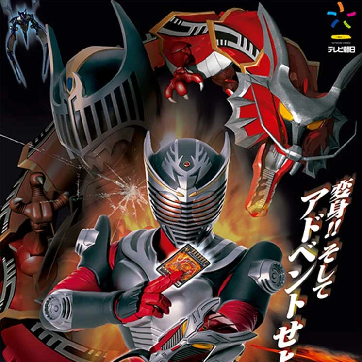 仮面ライダーは戦いも多いが仲もいい？