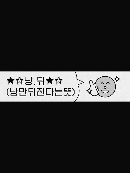 拈華 대표 이미지
